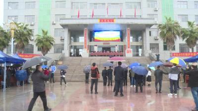 2023年武穴市农资打假暨放心农资下乡进村宣传周活动启动仪式