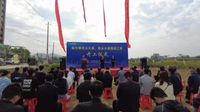 总投资1815余万元  梅川镇两个道路项目开工
