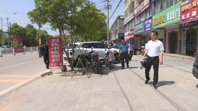 花桥镇开展美丽城乡建设暨百日攻坚行动