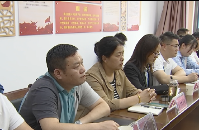 我市组织收听收看黄冈市美丽乡村建设视频调度会