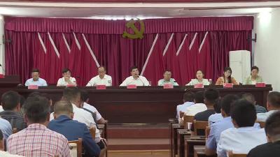 石佛寺镇：交清单 压担子 美环境 齐攻坚 全力提升居民幸福指数