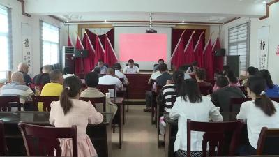 螺丝旋社区：召开城镇管理“百日攻坚”工作推进会