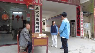 【城镇管理百日攻坚】上下联动，多措并举，武穴掀起美丽城乡建设新热潮（二十）