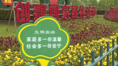 节日的仪式感，咱武穴必须有～