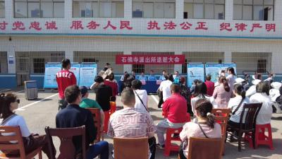 石佛寺派出所：破案有力 退赃暖心