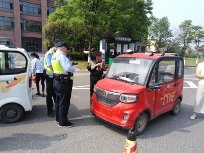 提醒！武穴已有12人因此事被行政拘留