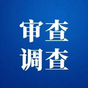 浠水县人大常委会党组书记、主任周祖胜接受纪律审查和监察调查