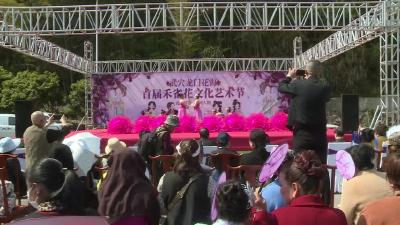 龙门花海景区：禾雀花开 汉服爱好者相约踏青