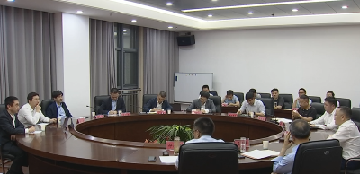 中国黄金集团建设有限公司与我市签订战略合作协议