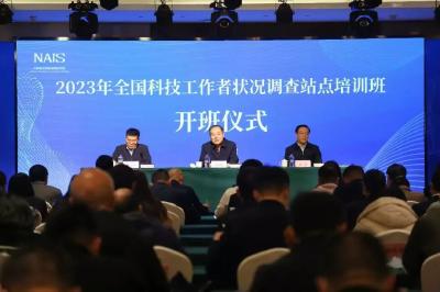 速看！我市这项工作在全国会议上作经验交流