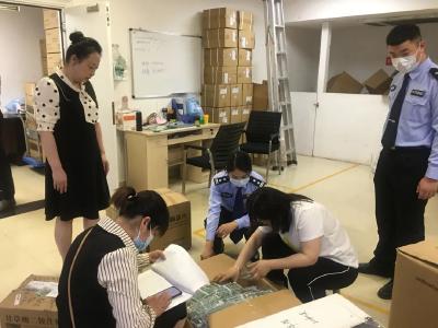 武穴市集中销毁一批过期精麻药品
