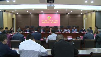 黄冈市政协调研组来我市开展“推进新型工业化，着力建设区域性制造中心”专题调研