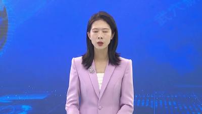 查俊到余川镇调研文旅产业发展工作