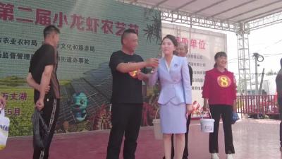 一只虾王的“含金量”