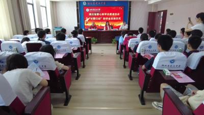 “甘霖行动”送温暖 爱心助学护未来