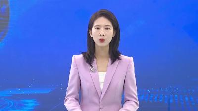黄冈市委第一专项巡察组巡察武穴市动员大会召开