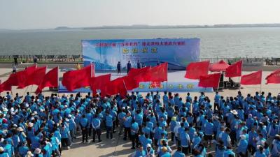 全国第八届“万步有约”健走激励大赛武穴赛区正式启动