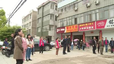 螺丝旋社区：拆除违章建筑净化社区环境