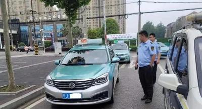 严纠乱象！武穴出租车第一期“红黑榜”来了