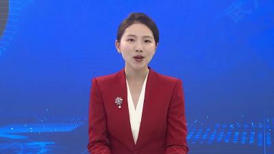 我市集中收听收看黄冈市进一步加强未成年人保护和预防未成年人违法犯罪专项行动动员部署会