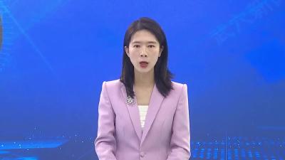 我市召开2023年第4次国土空间规划委员会