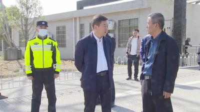胡昊调研“五一”假期安全生产、项目建设、服务发展等工作