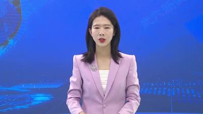 全市项目开工入库调度工作会召开