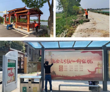 【城镇管理百日攻坚】上下联动，多措并举，武穴掀起美丽城乡建设新热潮（三十九）