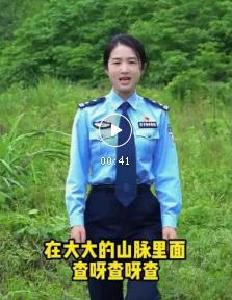 武穴禁毒版《挖呀挖呀挖》来啦！