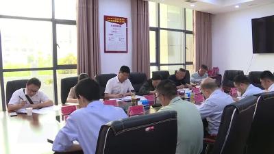 市政协召开优化政务服务环境民主监督协商会