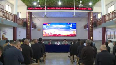 市城乡环卫局:党群齐心  共建美丽家园