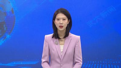 市交通运输局：修桥解民忧 连通群众心