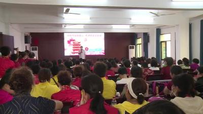 巾帼志愿服务队助力第二届湖北数字公益节线上捐赠活动