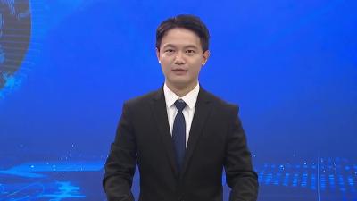 全市旧城改造楼盘解困工作推进会召开