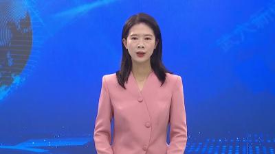共青团武穴市第六次代表大会召开