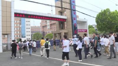取经问计强党建  以学促进谋发展