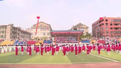 市实验二小：师生载歌载舞庆“六一”
