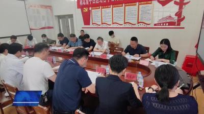 市中医医院召开杨济泰中医研究院成立筹备会
