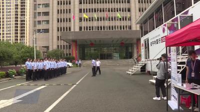 “安平中国行”科技创新展走进武穴
