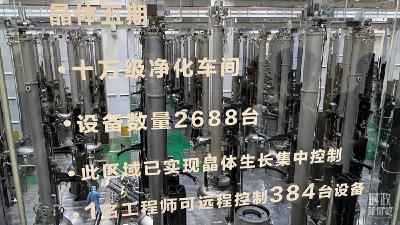 時政新聞眼丨習近平在內蒙古考察，這些話語令人深思