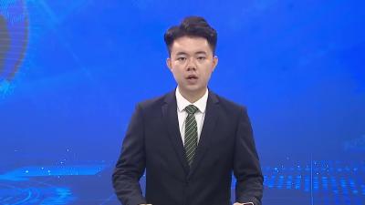 武穴：投入6.3亿元 推进城区污水治理提质增效