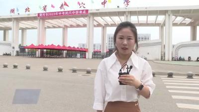 加油，少年！武穴10027名初三学子今赴中考
