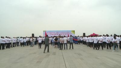 我市举办2023年六五环境日主题宣传活动
