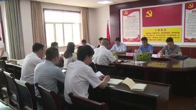 省公共资源交易中心调研组来我市调研