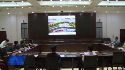 我市召开正街片区改造设计方案评审会