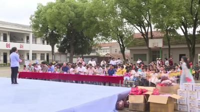 情暖童心庆“六一”  关爱儿童助成长