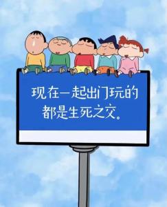 39℃，热҈热҈热҈热҈热҈！武穴开启“烧烤模式”~