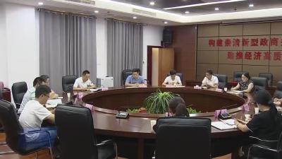 武汉交通职业学院来我市调研交流