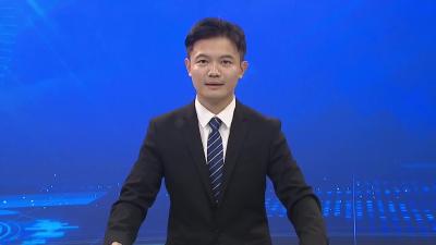 武穴纪委：精准监督护航营商环境持续优化