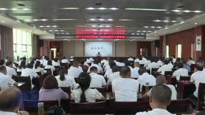 市自然资源和规划局开展系列活动庆祝中国共产党建党102周年
